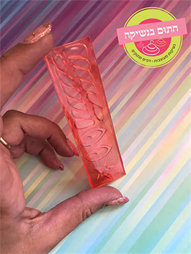 פס חד קרן לקאפקייק