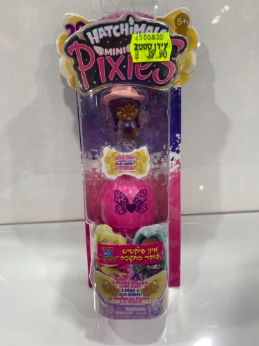 מיני פיקסיס זוהר בחושך