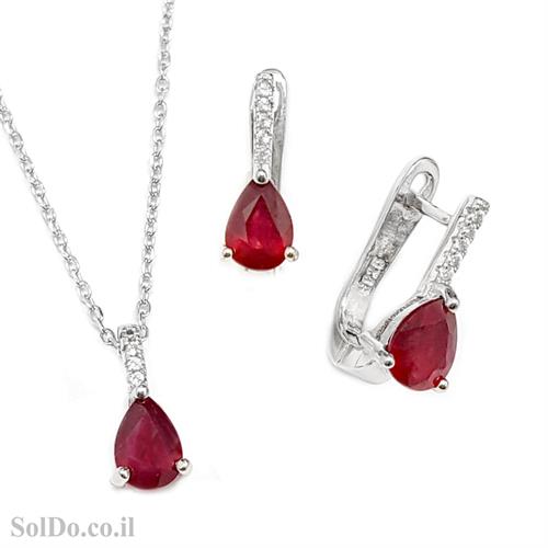 סט עגילים ותליון מכסף משובצים אבני רובי ואבני זרקון S1598 | תכשיטי כסף 925 | עגילי כסף