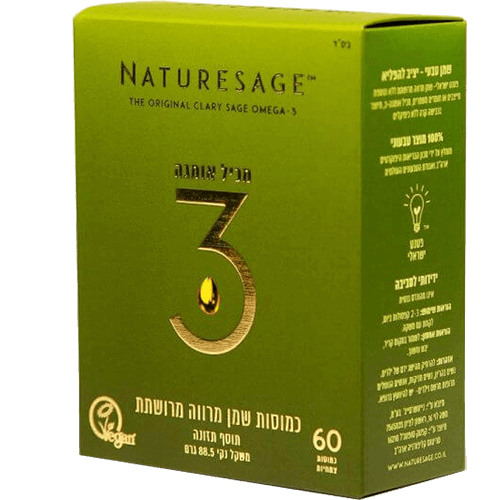 -- מרווה מרושתת --  מכיל 60 כמוסות  ן  500 מג