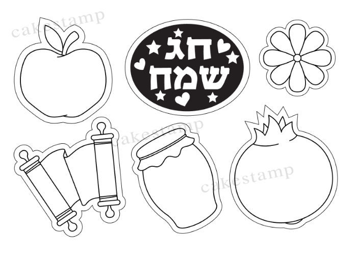 תבנית סט ראש השנה לקישוט עוגות |  ראש השנה ליצירה בצימקאו דבש פרח רימון תפוח חדש מאתי דבש