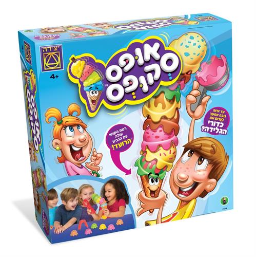 משחק אופס סקופס