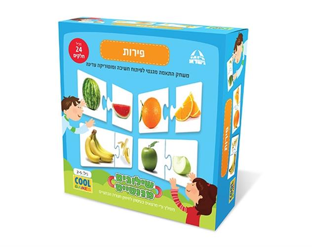 שילובים- פירות