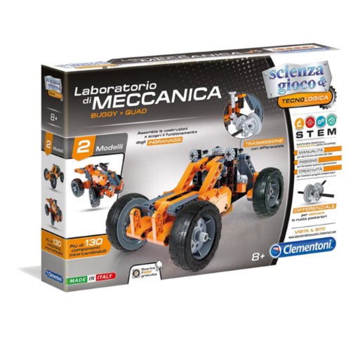 מעבדה מכנית - מכונית כתומה