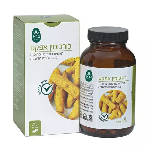 Curcumin effect, כורכומין אפקט, 60 כמוסות, ברא