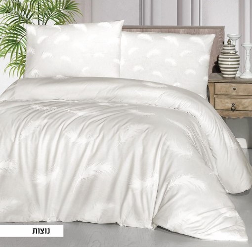 סט מצעים למיטה זוגית 160/200 נוצות - 100% כותנה