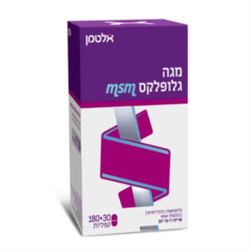 --אלטמן  מגה גלופלקס  MSM -- בתוספת 180+30 טבליות
