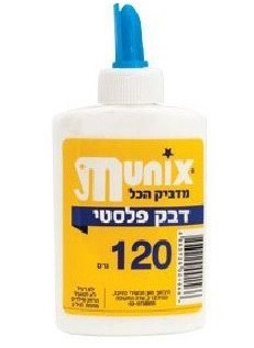 דבק פלסטי 120 גרם
