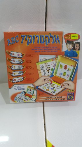 אלקטרוקיד abc