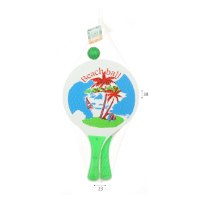 ערכת קיץ משפחתית