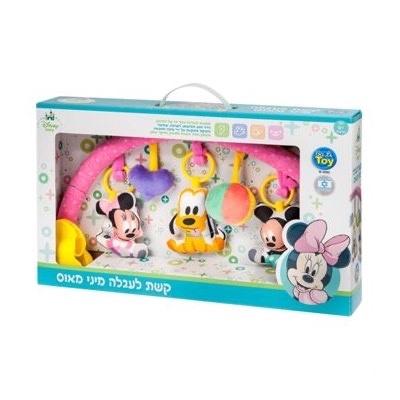 קשת לעגלה של מיני מאוס