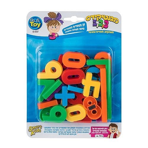 מגנטיקידס 1,2,3