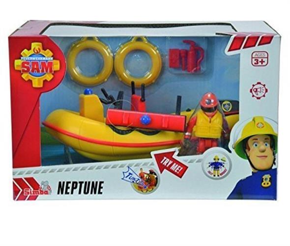 הסירה נפטון