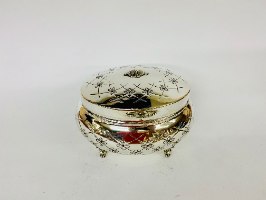 קופסת אתרוג טבולה בכסף סדרת מורשת האחים חדד