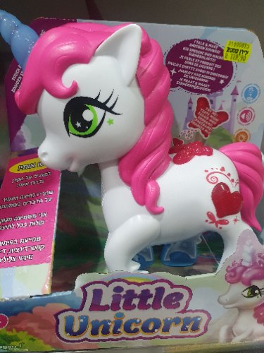 חד קרן מדבר