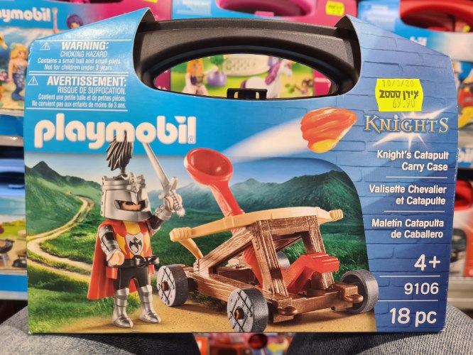 פליימוביל 9106