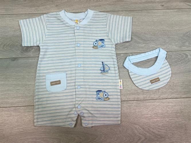 אוברול קצר + קסקט פסים קטר תכלת