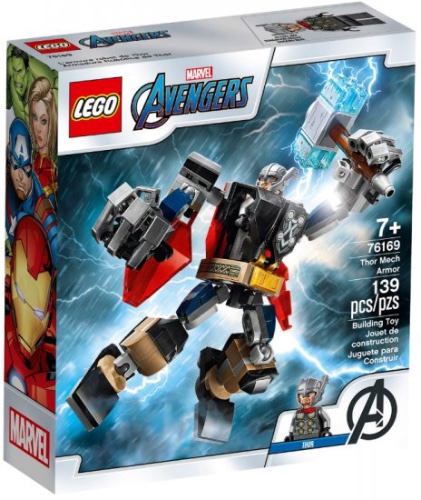 לגו הנוקמים השריון של תור