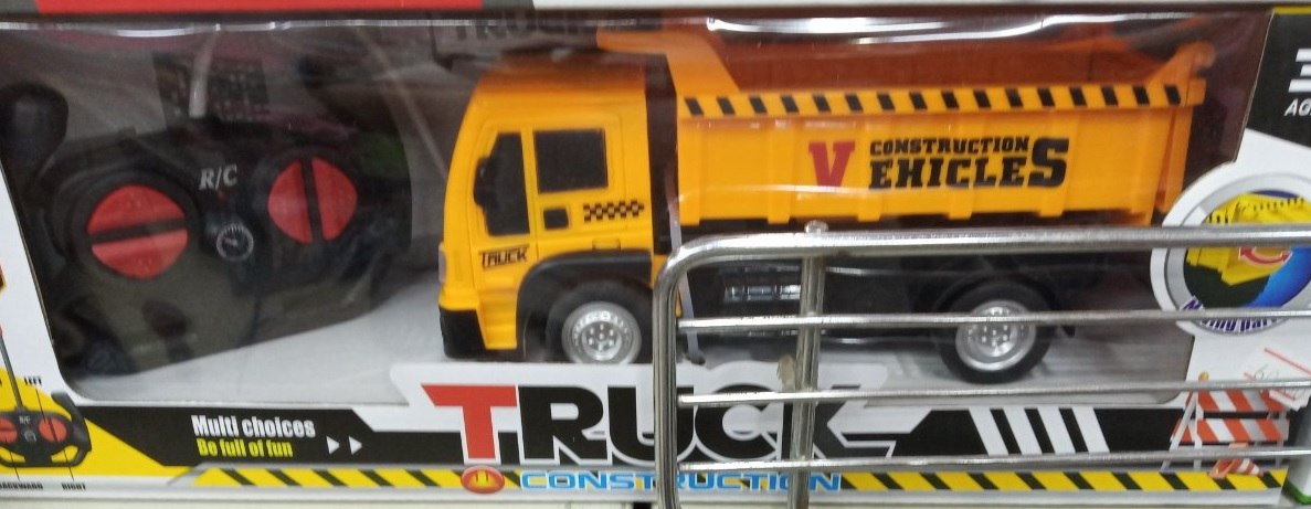 רכב עבודה על שלט