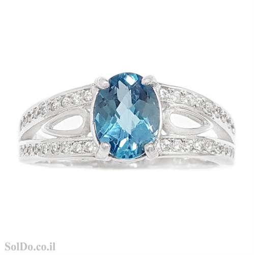 טבעת מכסף משובצת אבן טופז כחולה  וזרקונים RG6144 | תכשיטי כסף 925 | טבעות כסף