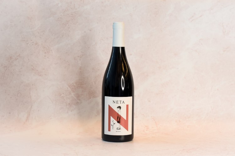 נטע אדום | כרמי יוסף