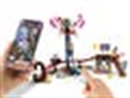 לגו פאייר גראונד  70432