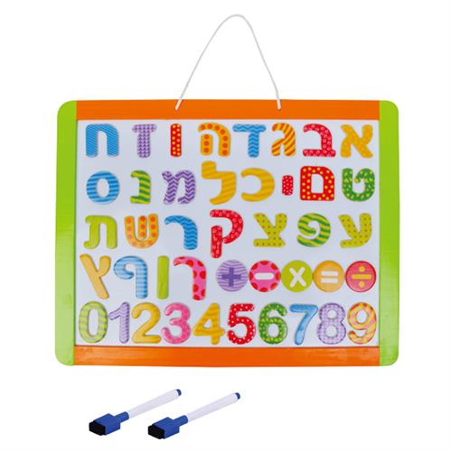 לוח מחיק עם אותיות ומספרים