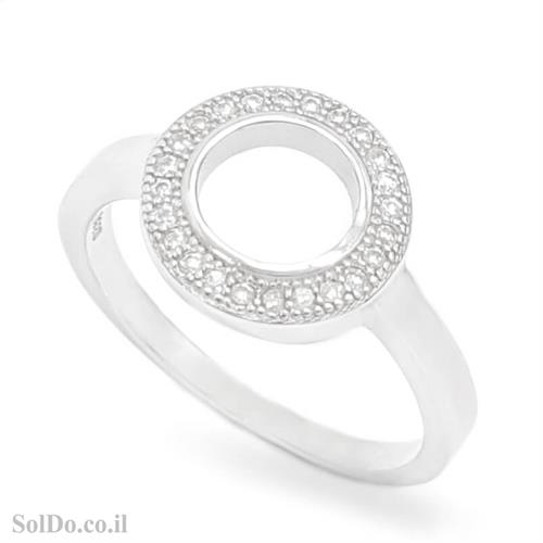 טבעת מכסף משובצת אבני זרקון  RG6146 | תכשיטי כסף | טבעות כסף