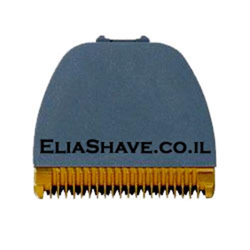 סכין למכונת תספורת Panasonic Er 147/149 פנסוניק