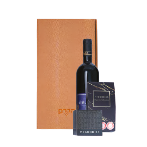 מארז ברבדו קופאז' + חליטת תה ושוקולד קרם אגוזים