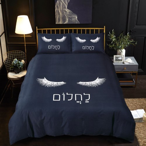 סט מצעים למיטת יחיד 90/200 דגם לינדה - 5510