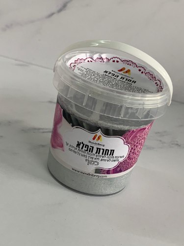 תחרת הפלא כסף- מנדלברג