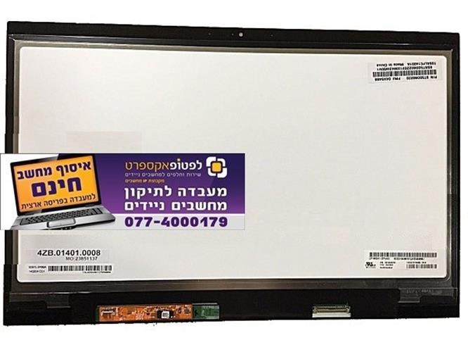קיט מסך מגע להחלפה במחשב נייד לנובו Lenovo X1 carbon Gen 2 Lcd Screen W/Touch 3K WQHD 04X5488 04X3924