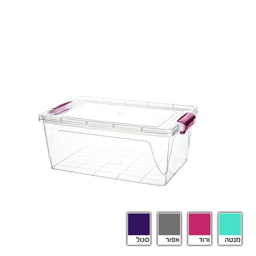 קופסת אחסון 2 ליטר Locklips