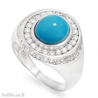 טבעת מכסף משובצת אבן טורקיז וזרקונים RG6091 | תכשיטי כסף 925 | טבעות כסף