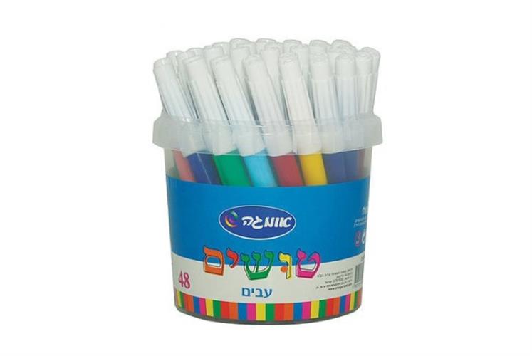 חבילת טושים בכוס 48 יח' fibracolor