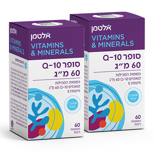 סופר Q10 בתוספת ויטמין E, אריזה זוגית 60+60 כמוסות, 60 מ"ג, אלטמן