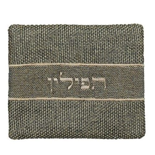 כיסוי תפילין בדים עבים חומים