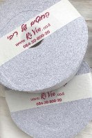 חוטי טריקו לסריגה, חוט טריקו בצבע אפור בהיר, חוטים לסריגת שטיחים, חוטים לסריגת שטיח צבע אפור סילבר,  טריקו צבע אפור בהיר , חוטי טריקו פרוסים, חוטי טריקו לסריגת שטיחים, 