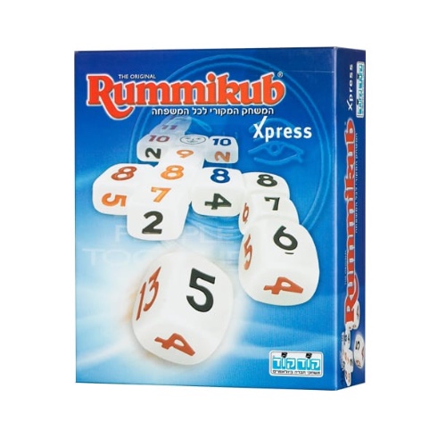 רמיקוב אקספרס