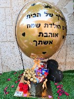 מארז לב שוקולד פרימיום & פררו