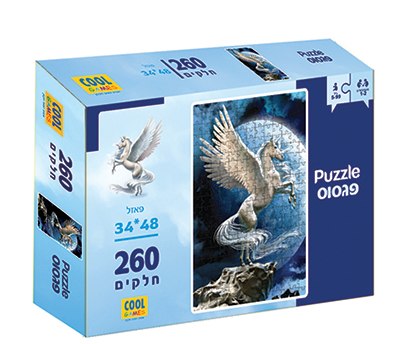 פאזל 260 חלקים - פגסוס