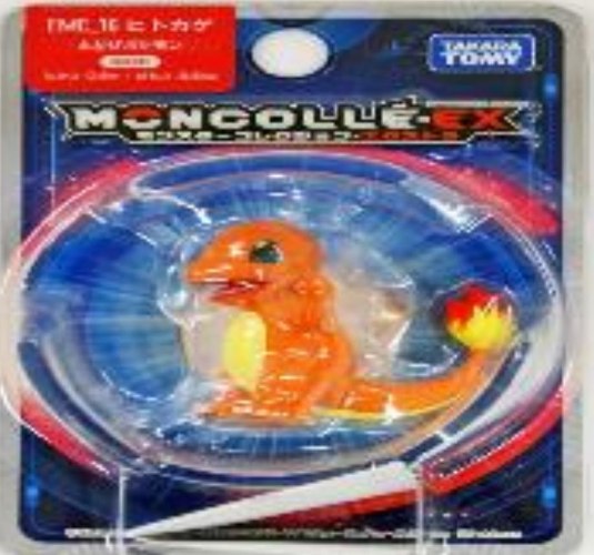 בובת פוקימון כתומה