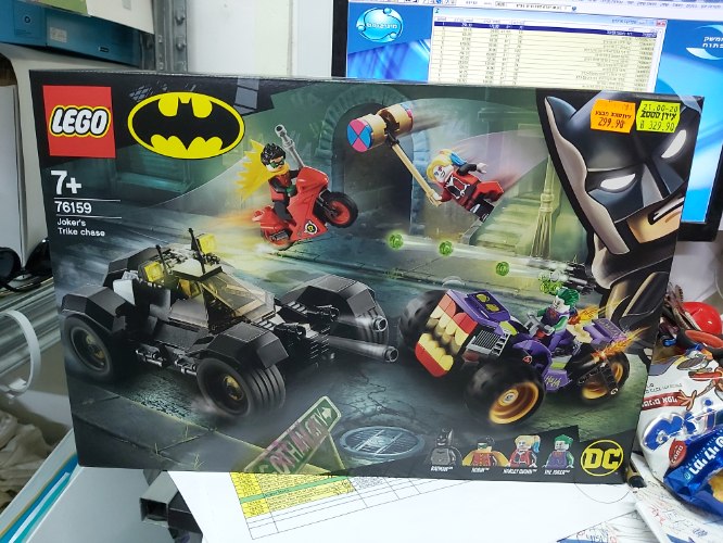 באטמן 76159