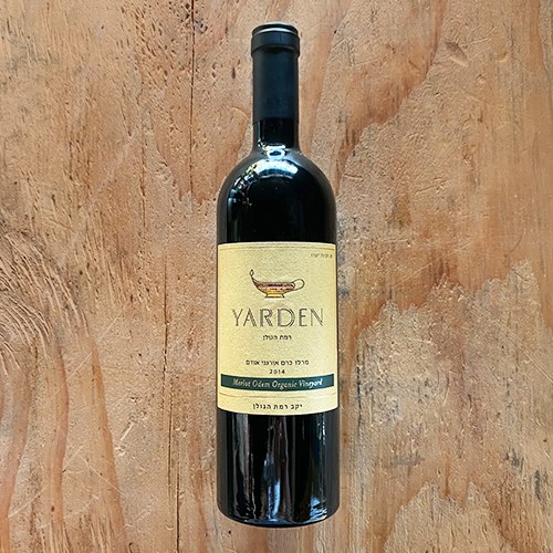מרלו | כרם אורגני אודם | ירדן | יקב רמת הגולן