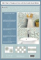 מדבקות לאריחים 15*15 ס''מ ונציה דגם 1271