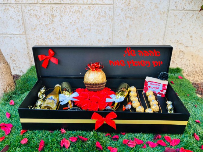 מזוודת האושר - משולב כוסות הקדשה + שמפנייה 24K