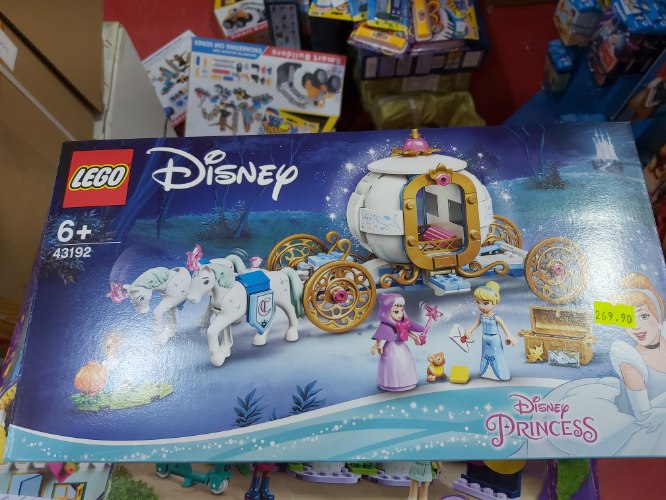 הכרכרה המלאכותית של סינדרלה 43192