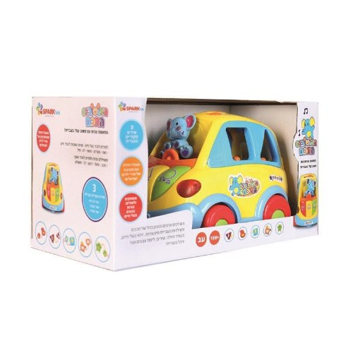 האוטובוס החכם