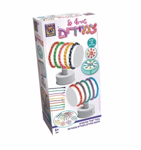 טירוף של צמידים